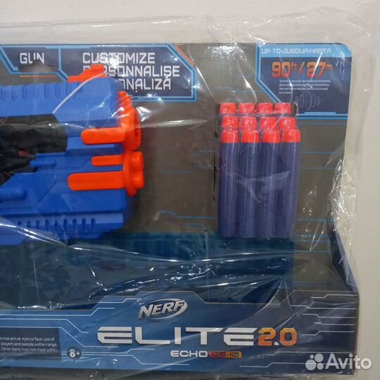 Автомат бластер игрушечный Nerf с мягкими пулями