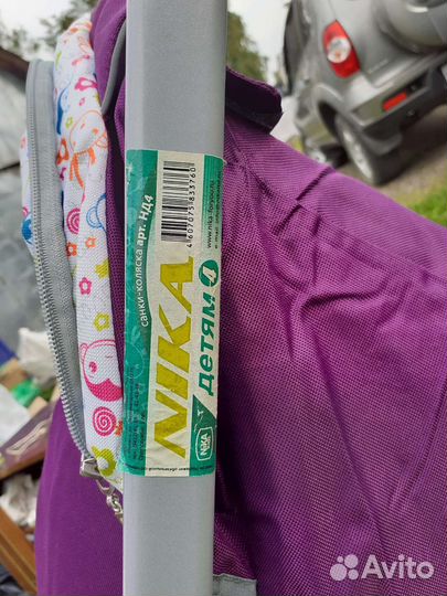 Санки детские Ника