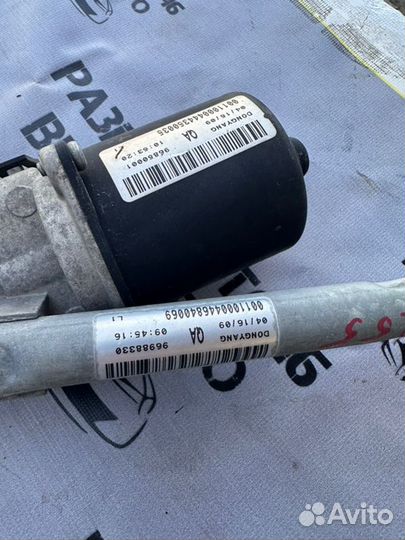 Трапеция дворников Chevrolet Aveo T255 F14D4