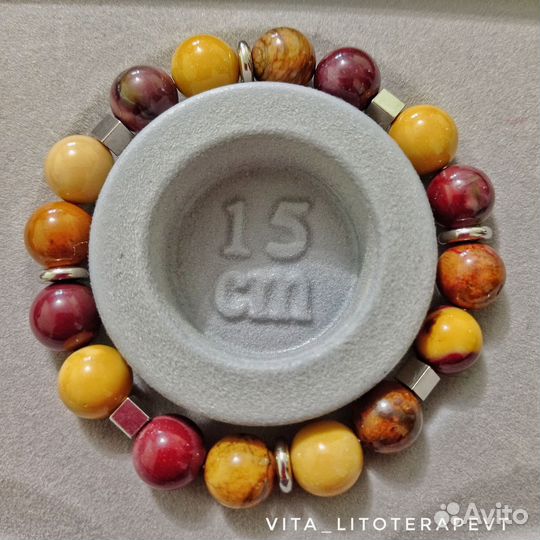 Браслеты новинки