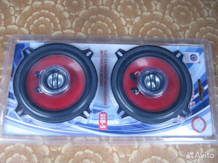 Автол колонки