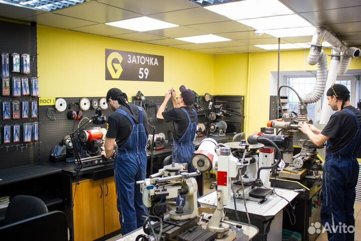 Заточка бытового инструмента