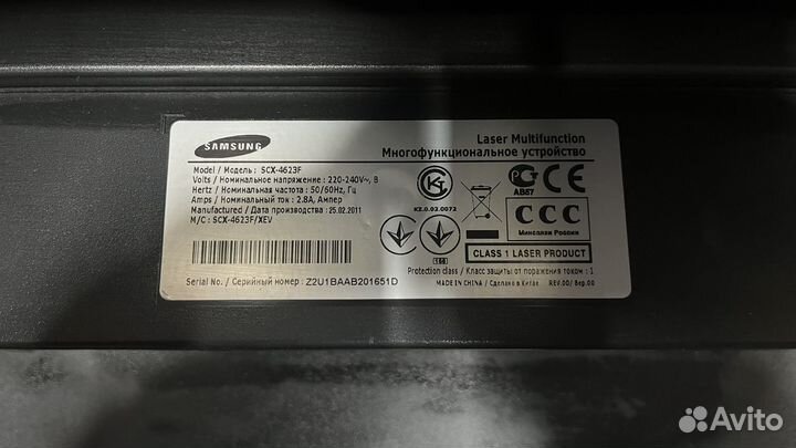 Мфу Samsung scx-4623F