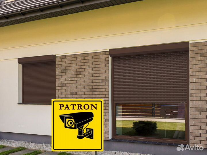 Рольставни