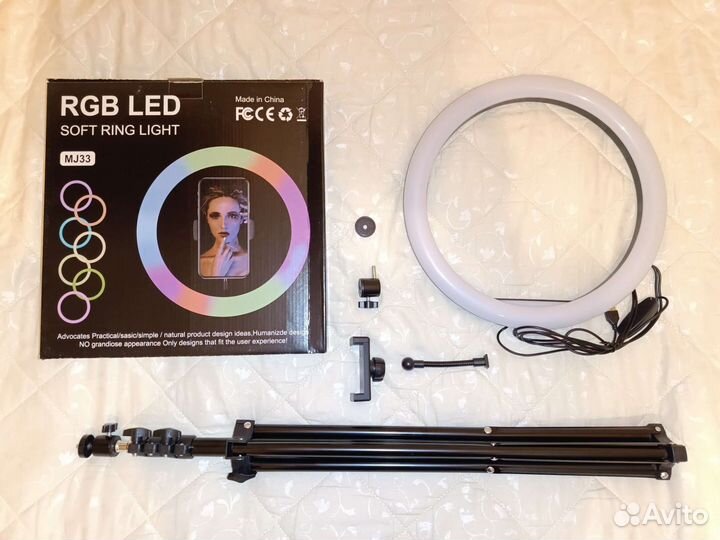 Кольцевая лампа