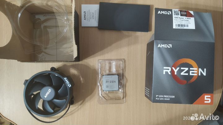 Ryzen 5 3600