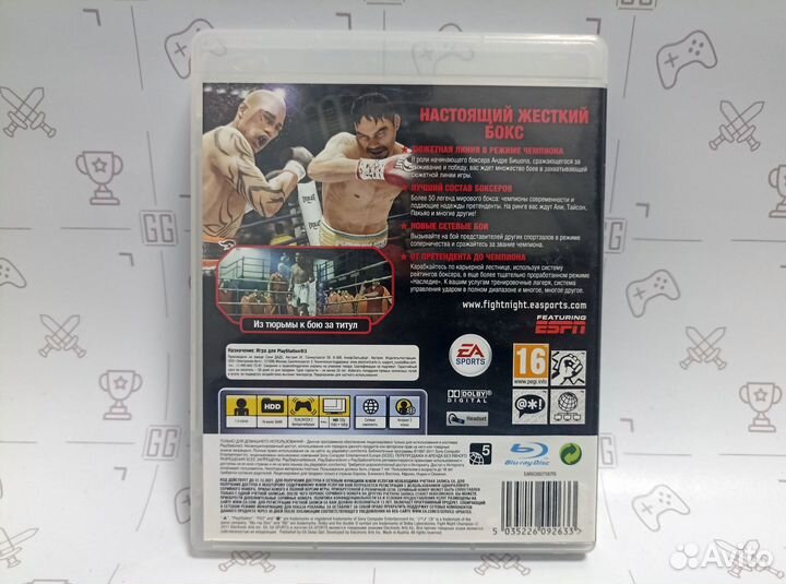 Fight Night Champion для PS3