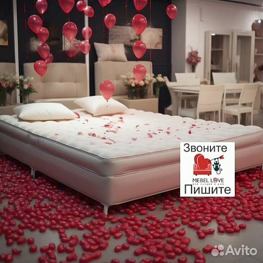 Матрас новый от производителя