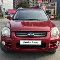 Kia Sportage 2.0 AT, 2005, 195 200 км, с пробегом, цена 1 265 000 руб.