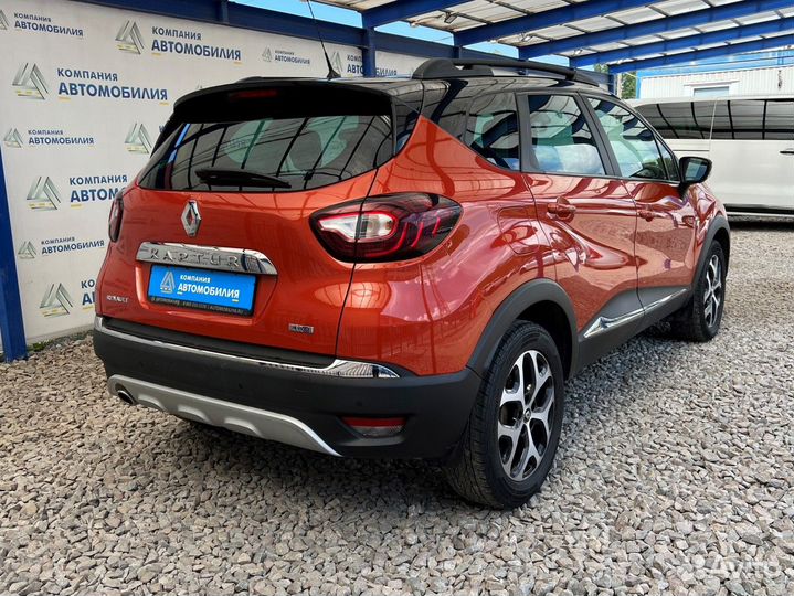 Renault Kaptur, 2018