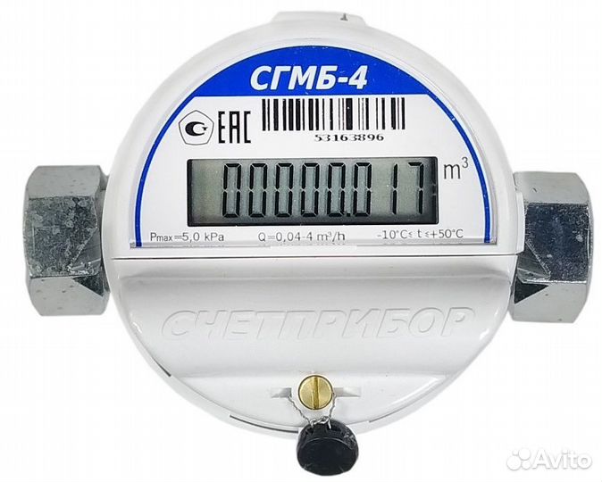 Газовый счетчик
