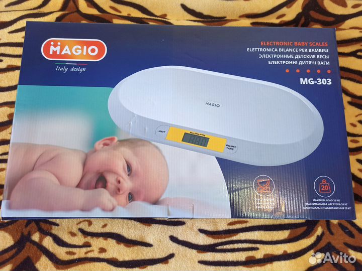 Продам электронные весы для новорожденных