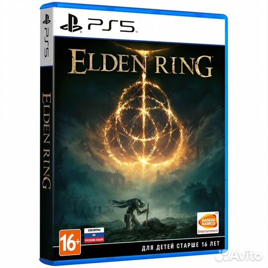 Elden ring ps5