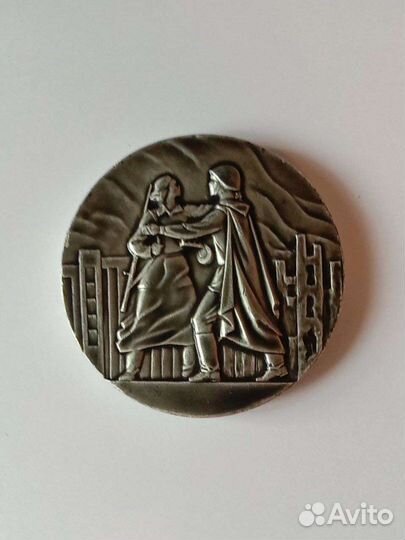 Медаль сорок лет освобождения Беларуси