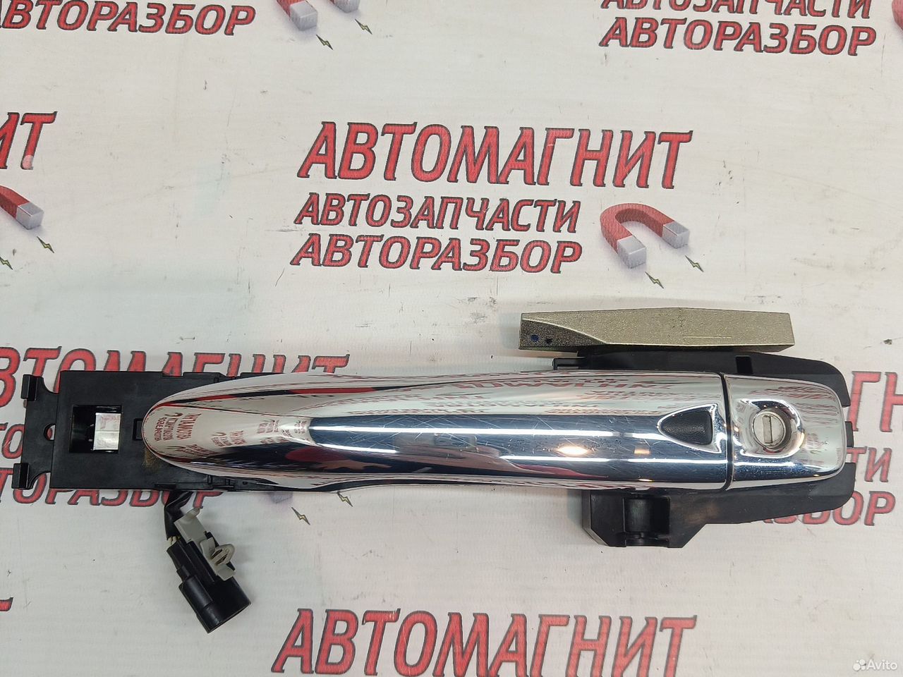 Ручка двери передняя Nissan Rogue X-trail T32