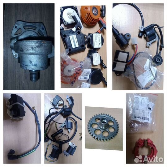 Б/у запчасти для электро и бензо инструментов