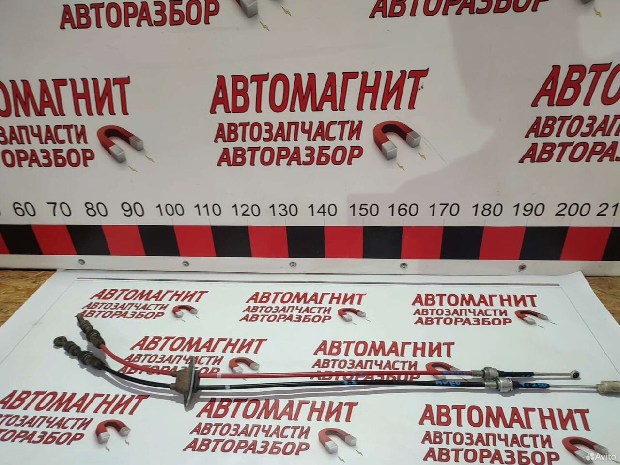 Тросы МКПП Шевроле Авео Т200 T250 1.2