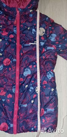 Куртка легкая