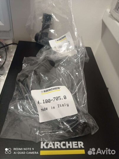 4.100-705.0 входной патрубок, K4-K5 9.038-621.0