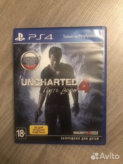 Uncharted 4 ps4