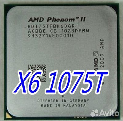 Процессор AMD Phenom II X6 1055T