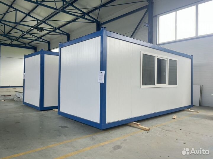 Бытовка большая