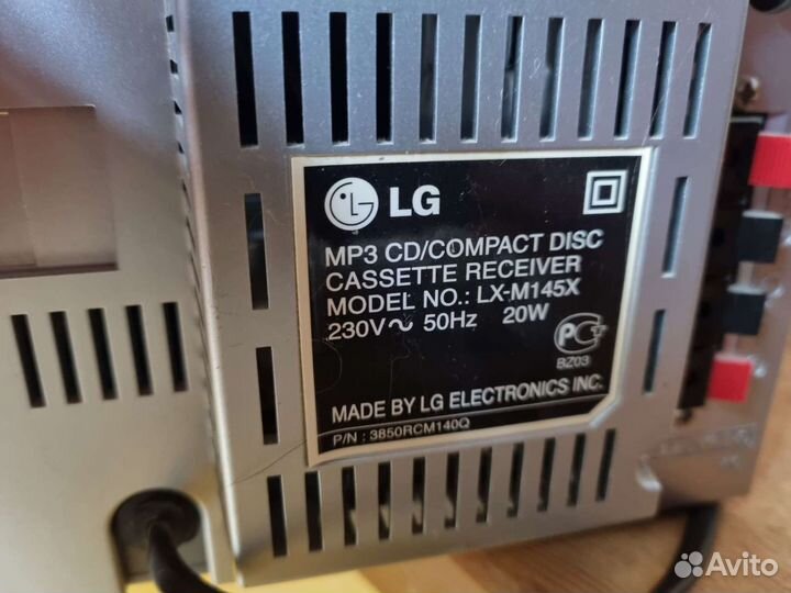 Музыкальный центр LG LX-M145X