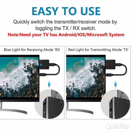 Беспроводной Bluetooth аудио адаптер Kajan