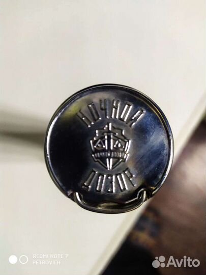 Фонарь металлический