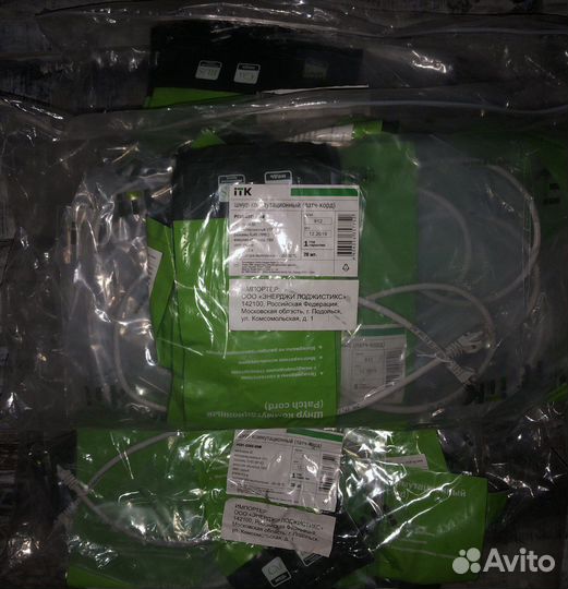 Патч-корд витая пара, 0.5м. (UTP 5e) pc01-c5eu-05m