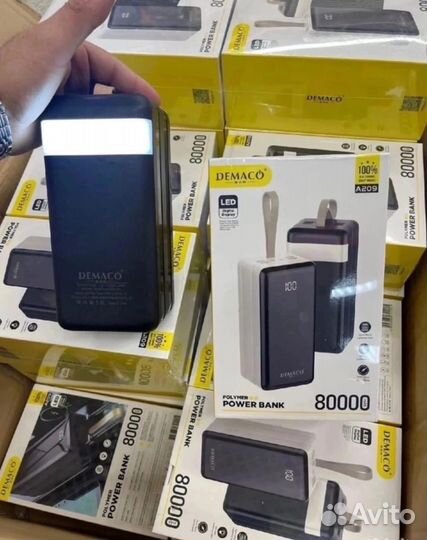 Повербанк 80000 mah