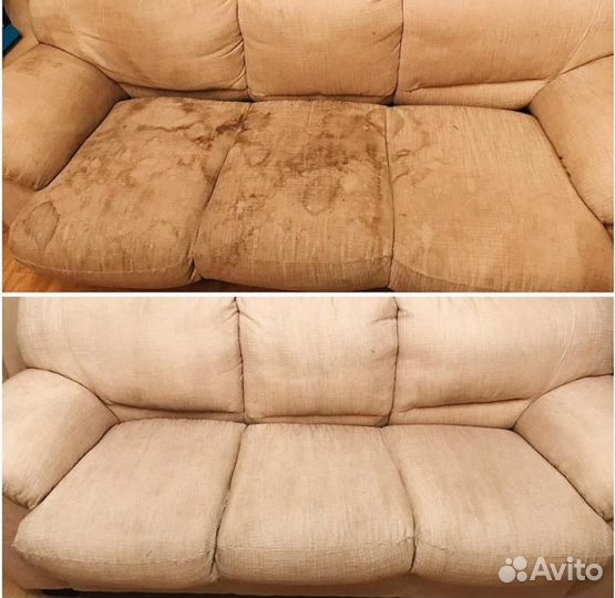 Химчистка мебели