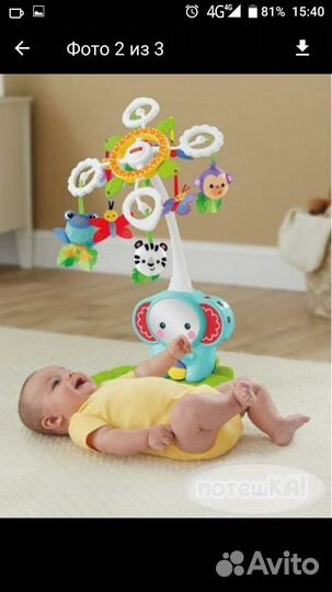 Fisher Price Мобиль в кроватку 2 в 1 и Карусель