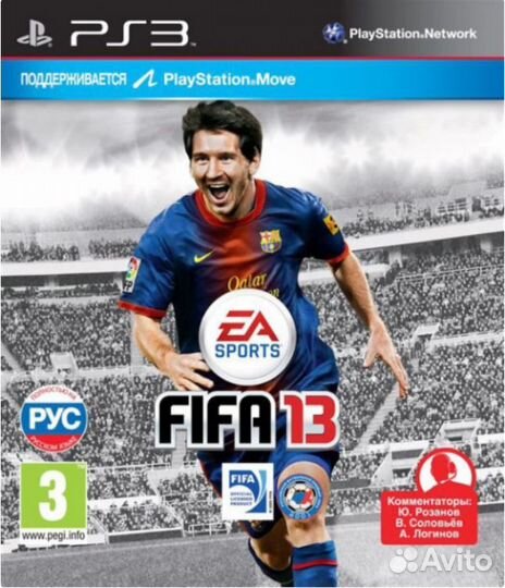 FIFA 13 PS3