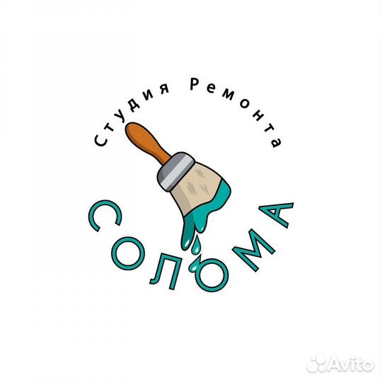 Ремонт квартир/Ремонт квартир Казань