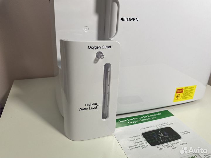 Кислородный концентратор 5л Бесплатная доставка