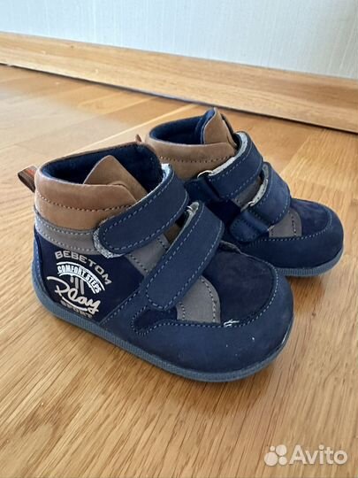 Полуботинки