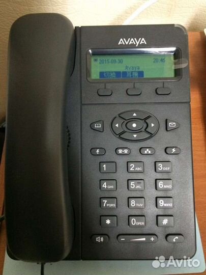 Avaya E129 SIP