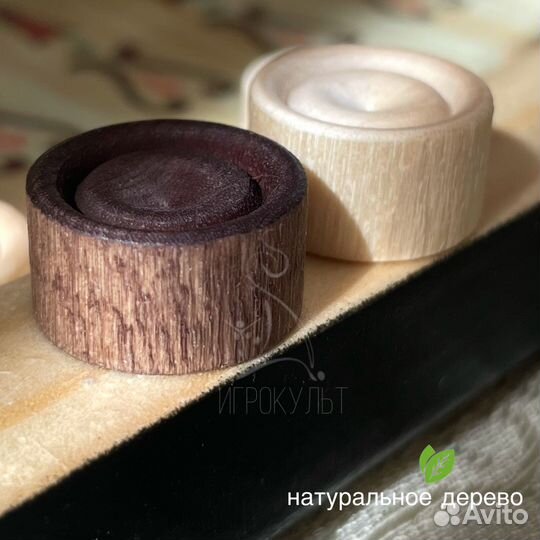 Нарды деревянные + шашки 2 в 1 (в ассортименте)