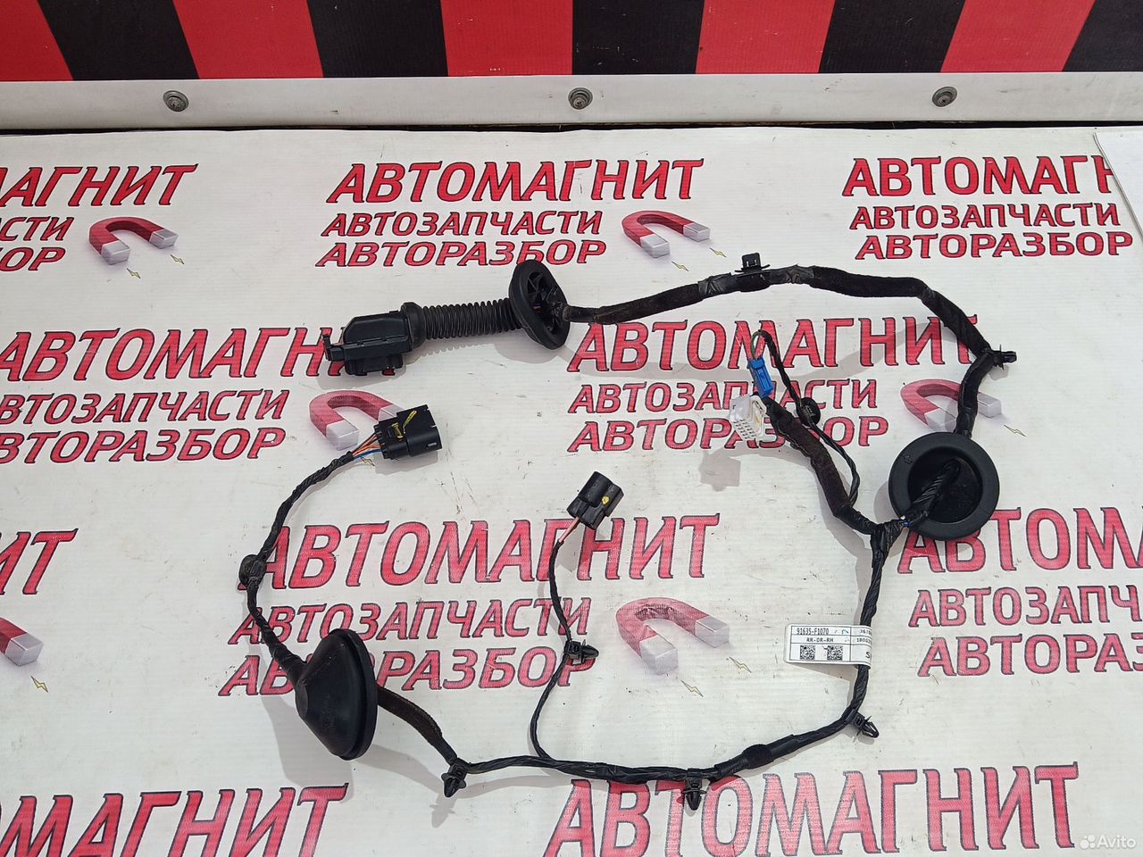 Проводка двери задней правой Киа Спортейдж 4 QL