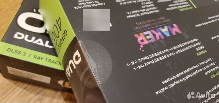 Видеокарта Palit GeForce RTX 4060 Dual OC 8 gb