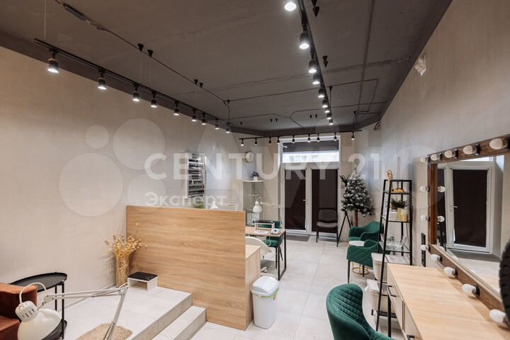 Свободного назначения, 26.2 м