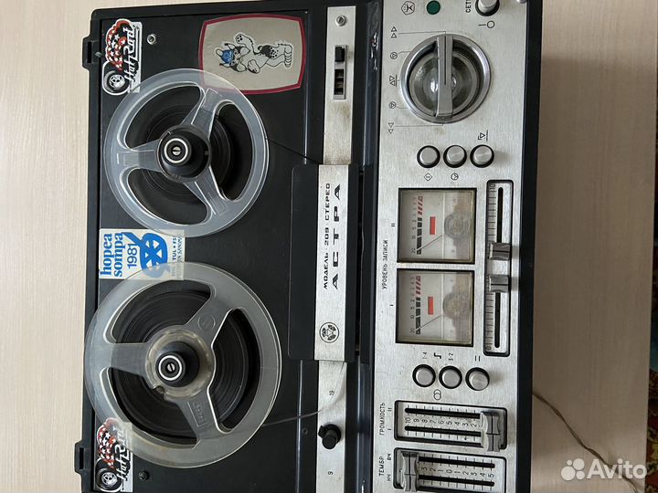 Бабинный магнитофон СССР
