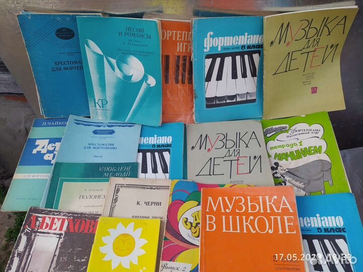 Книги разной тематикой