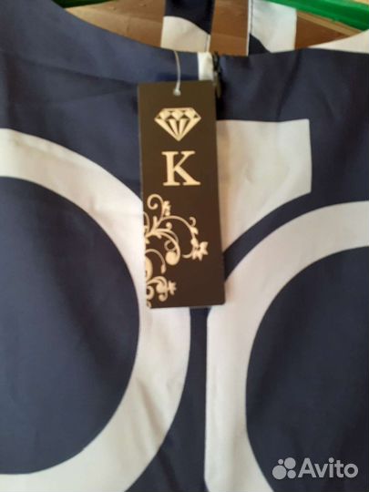 Платье и юбка