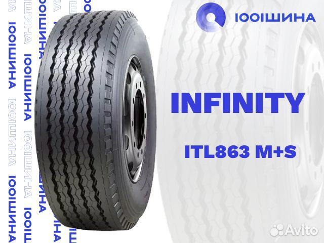 385/65R22.5 infinity ITL863 Прицеп