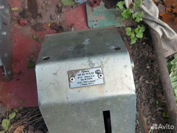 Разъеденитель рлк-400