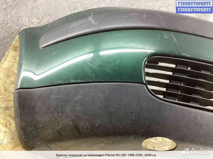 Бампер передний Volkswagen Passat B5 (3B), 2000 1.6 Бензин
