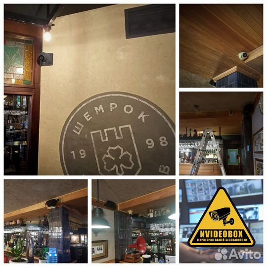 Монтаж систем видеонаблюдения