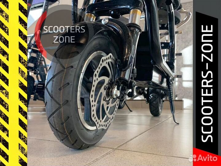 Электросамокат